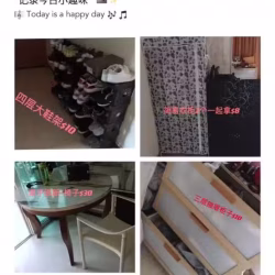 抽屉柜、鞋架
