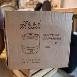 加熱湯鍋