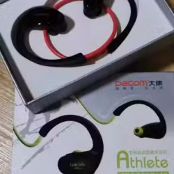 Athlete 专用运动型蓝牙耳机