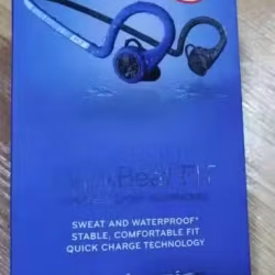 Plantronics 专用运动型蓝牙耳机