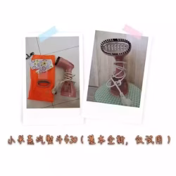 小米蒸汽熨斗
