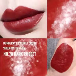 Bubbery 70 Dark Russet巴宝莉70气垫唇釉