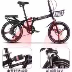 折叠双减震自行车