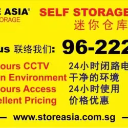 迷你仓库租$220