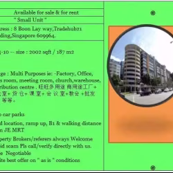 商业用途96222082