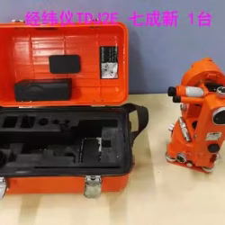 经纬仪