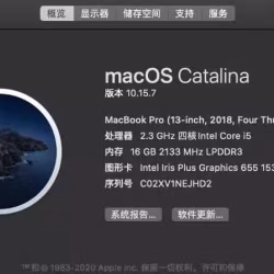 Macbook pro 13-inch,512G,touch bar