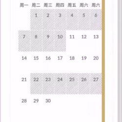MBS 三天两夜 2人住宿 无边泳池