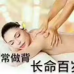 专业为女士提供日式精油按摩服务，男士勿扰