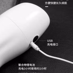 全新烎男士飞机杯