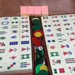 麻将