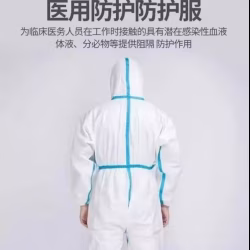 回国防护服