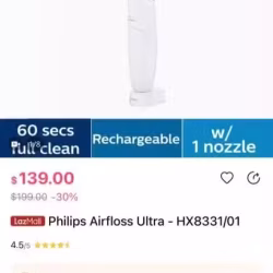 飞利浦电动冲牙器