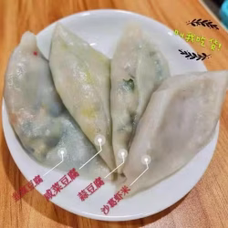 菜板