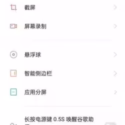 ooper精品