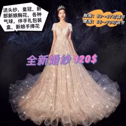 婚纱