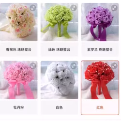 婚纱