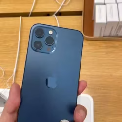 iphone12 pro