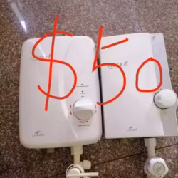 洗澡用的热水器