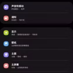 s20u16G+512G  99新价格合理就卖要本人及用钱