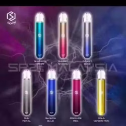 高科技雾化器