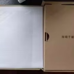 【苹果air 2高级钢化玻璃膜】$8就卖，还能小刀啊。