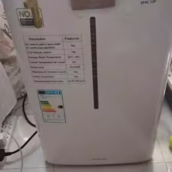 移动空调