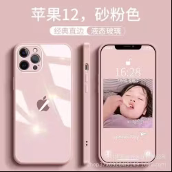 苹果11/12新款iPhone液态玻璃硅胶保护套裸机手感