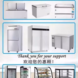 商用厨具
