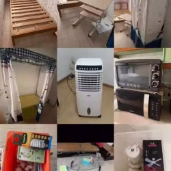 家具电器