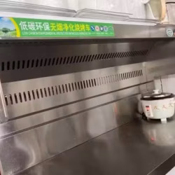 烧烤无烟净化烤车