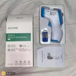 超低价处理一批质量绝对杠杠滴的医用额温枪，良心推荐!