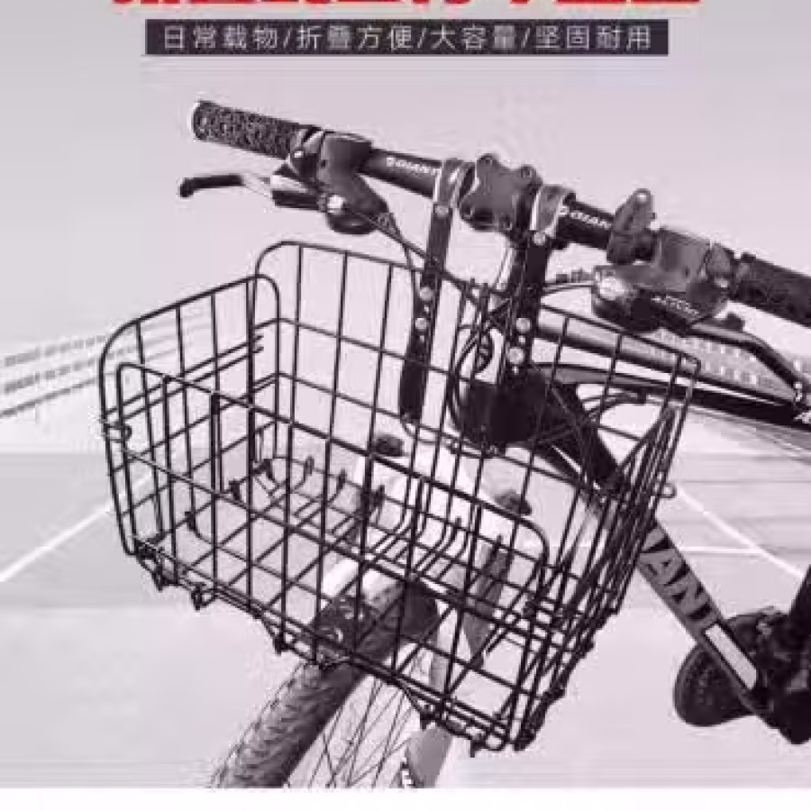 自行车折叠篮 图片 4