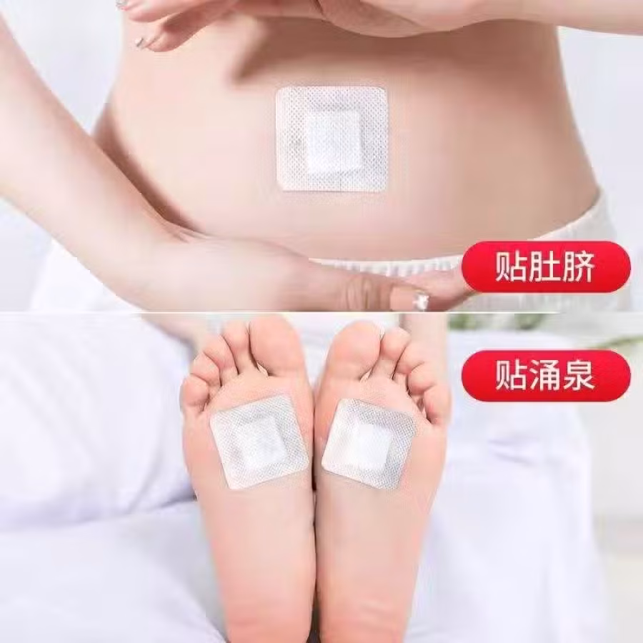 艾脐贴 图片 1