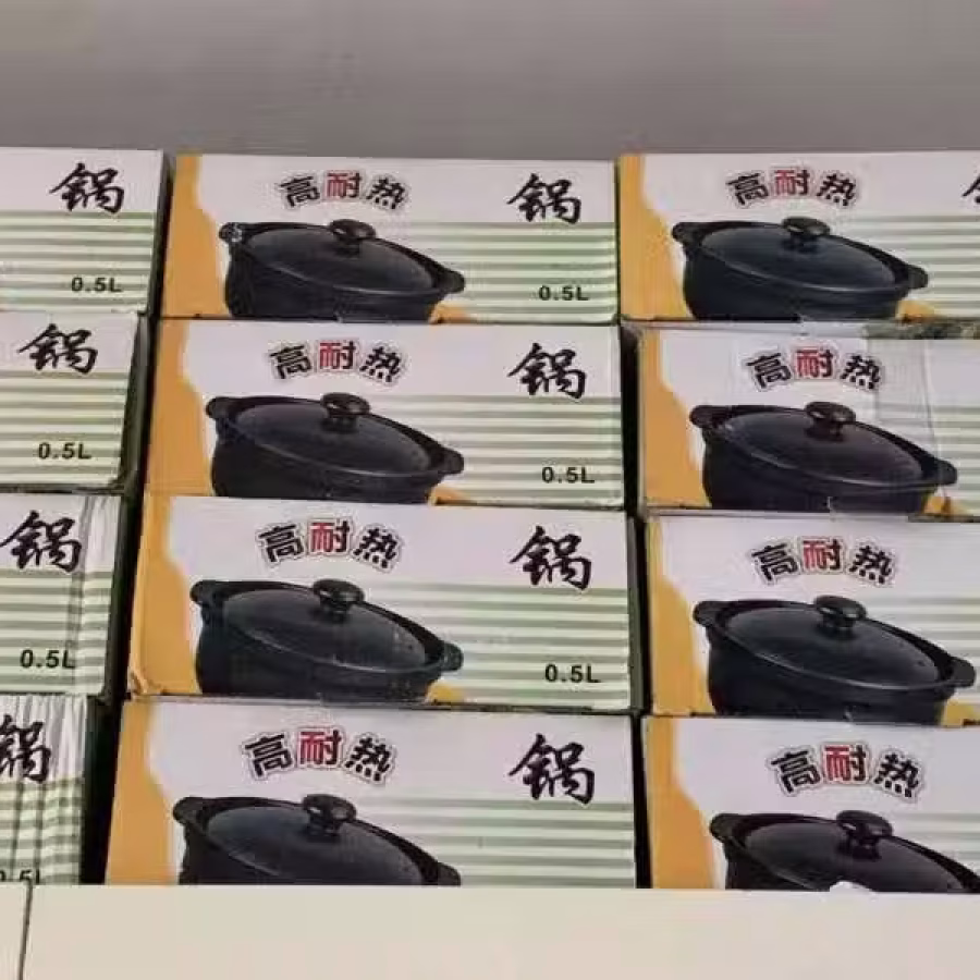 大巴窑1巷 由于人手不够结束中西餐营业，所有九成新厨具随便卖。 图片 4