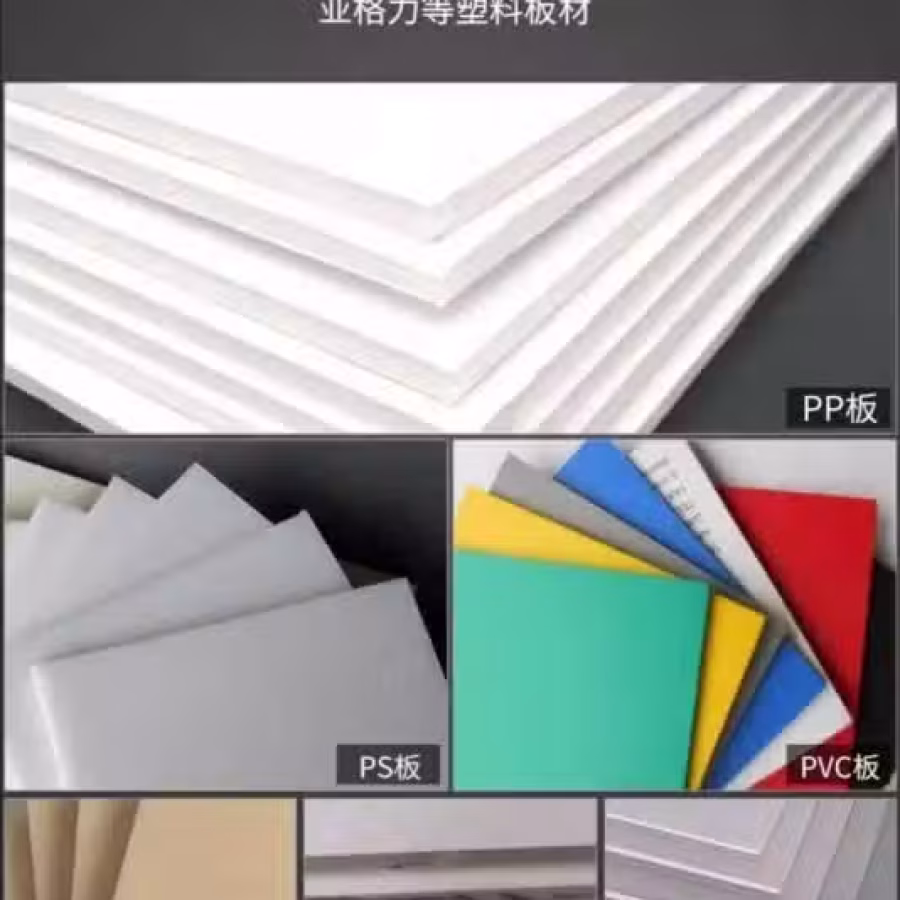 雕刻机刀具 图片 6