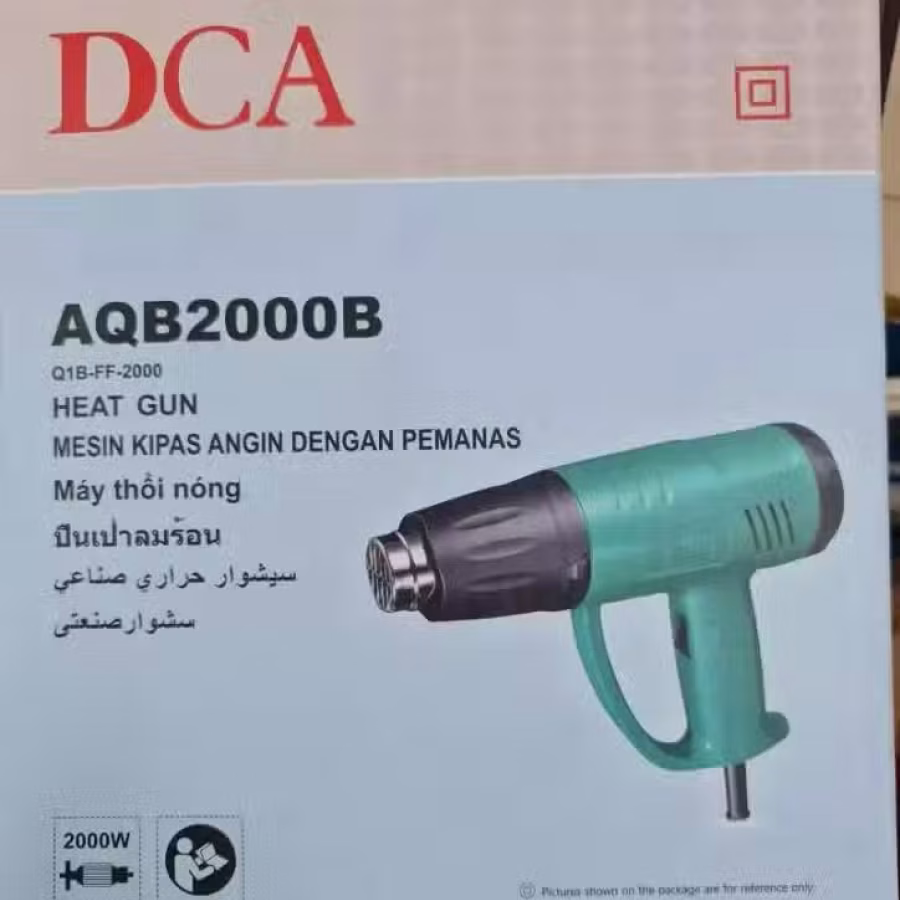 热风枪 Heat gun 图片 1