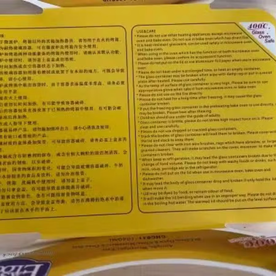 手提保温袋玻璃保鲜饭盒微波炉加热上班族便当盒保温包装套装 图片 4
