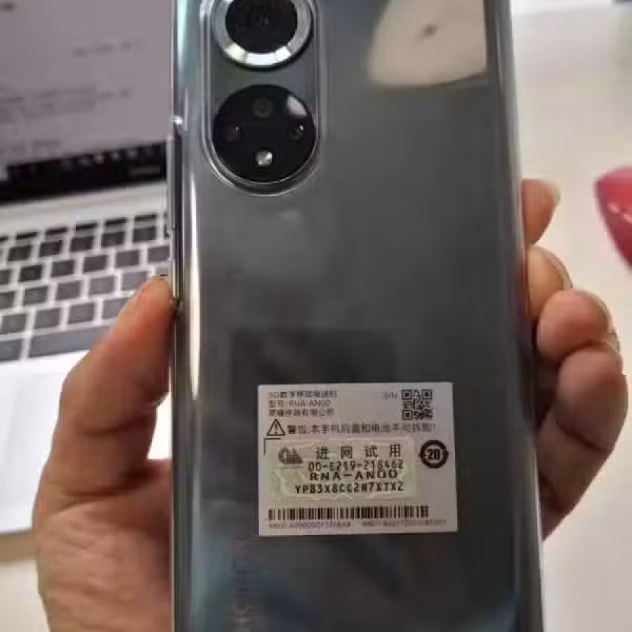 荣耀50pro 图片 2