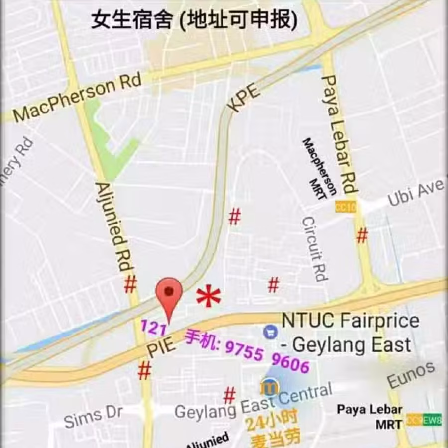女生宿舍:1女生住1小间房：有窗门可锁：可小煮 图片 7
