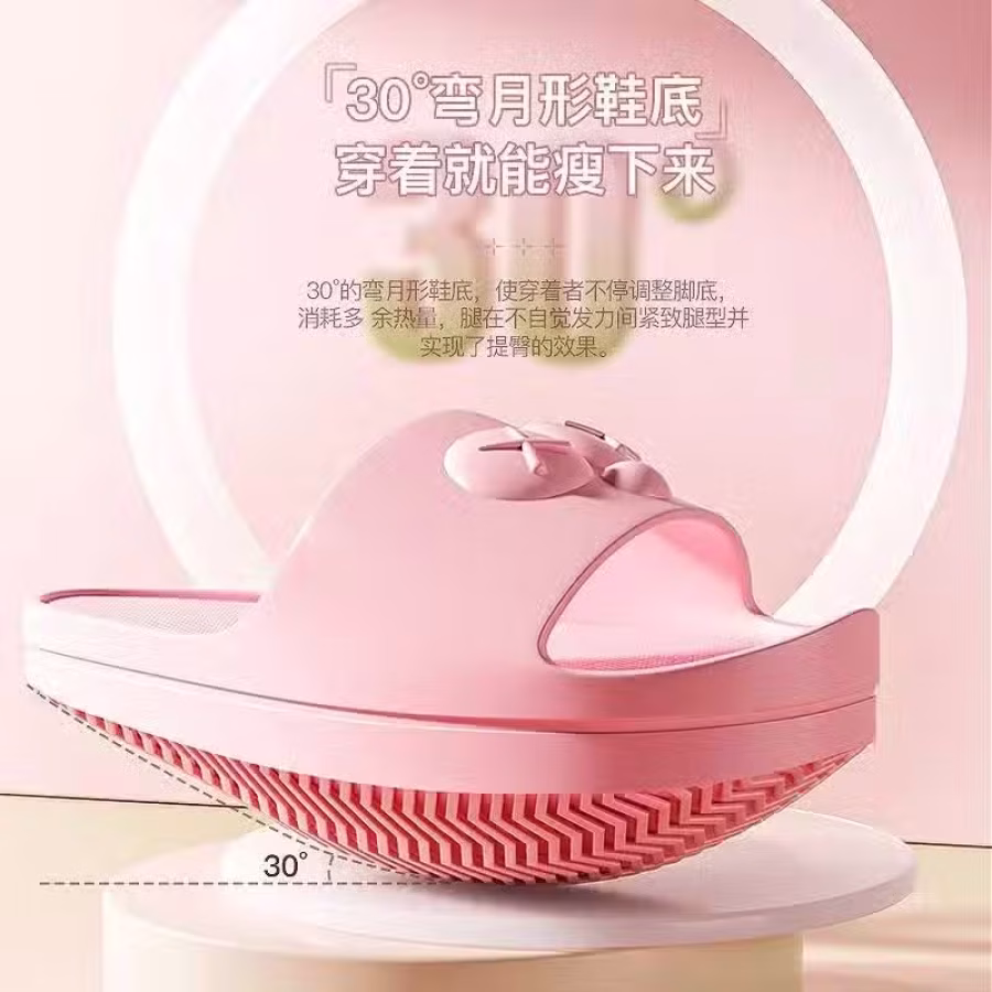 美腿瘦身摇摇鞋 图片 3