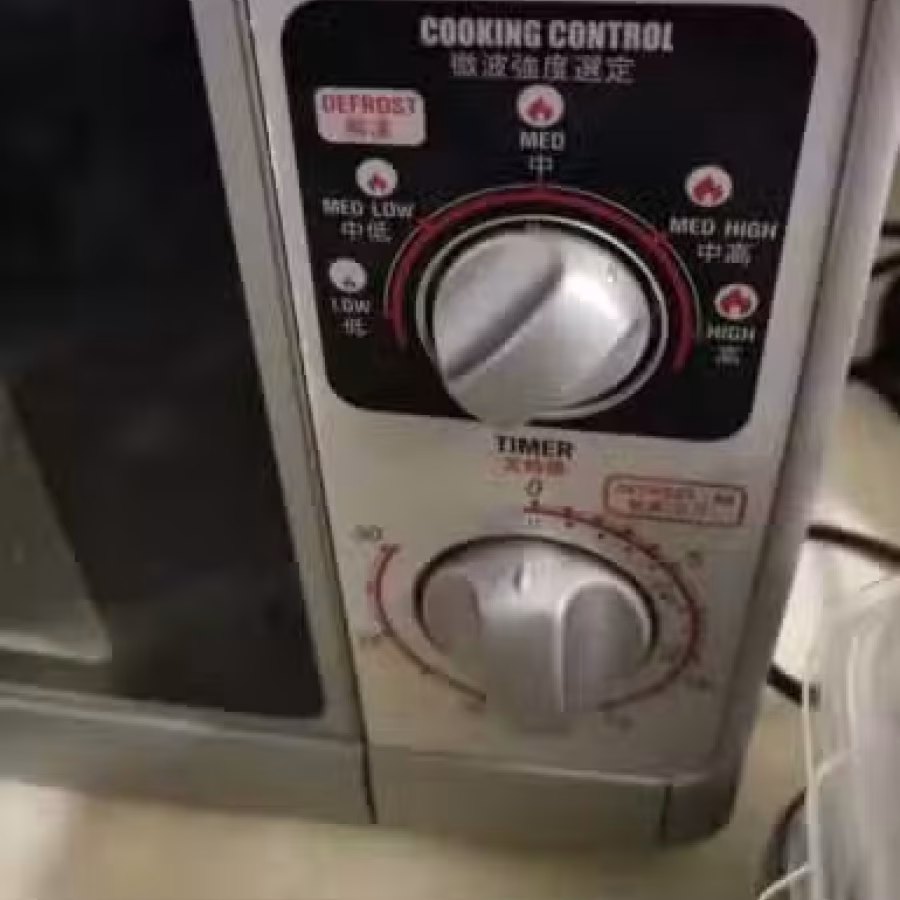 Sharp Microwave 图片 4