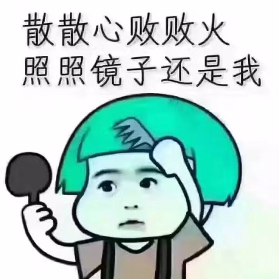 苹果手机 iphone11 裸机 图片 1
