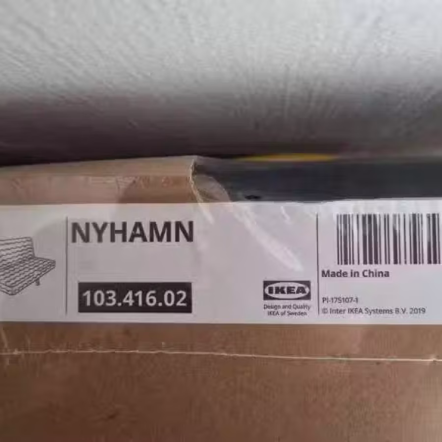 Ikea 宜家沙发床（全新） 图片 7