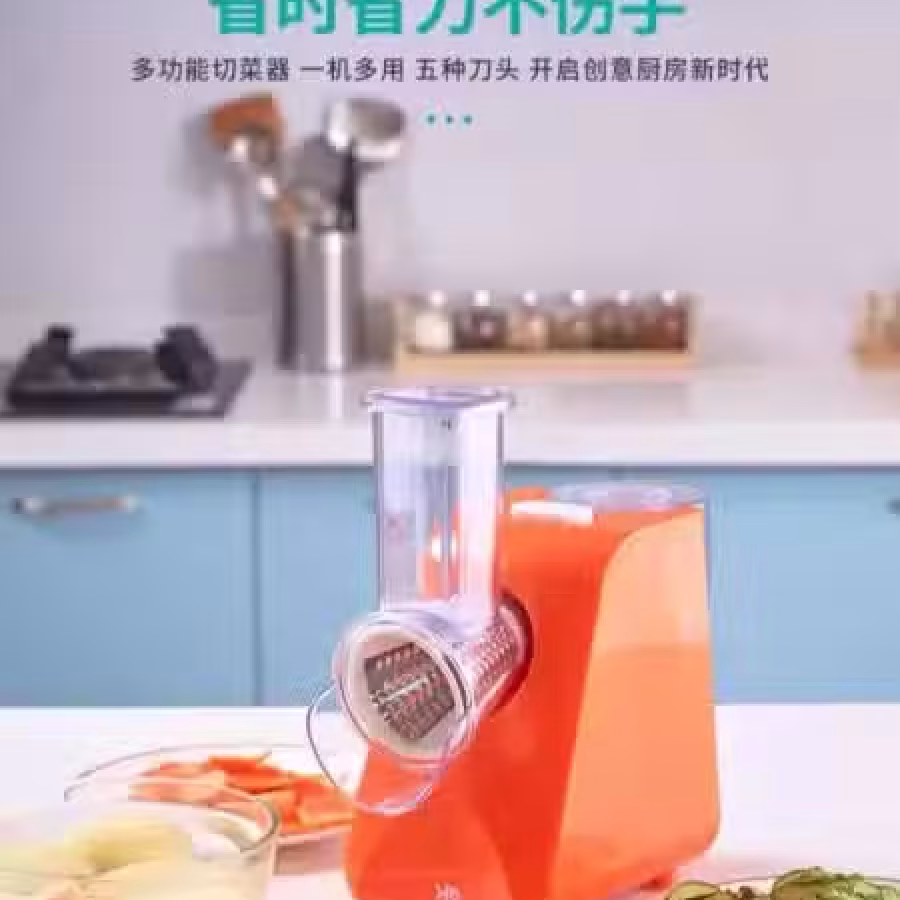 沙拉机 切菜机（全新 图片 2