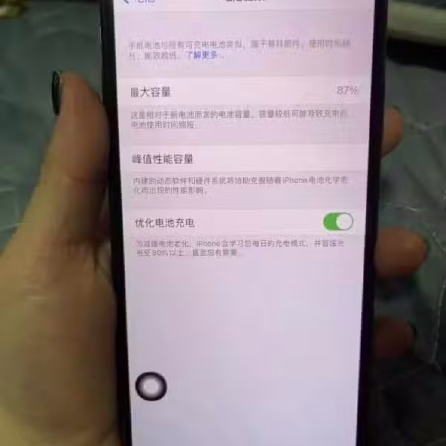 出售苹果11pro max 512gb 夜青Midnight Green 已售 图片 5