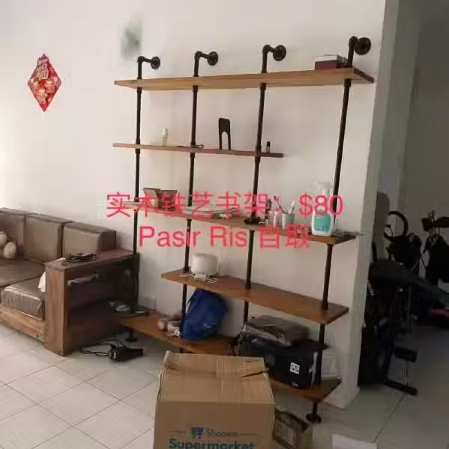 实木铁艺书架 图片 1