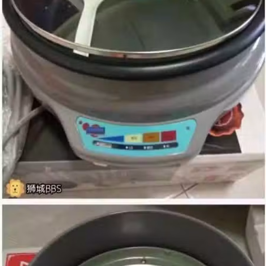 全新多功能电动锅 火锅 图片 4