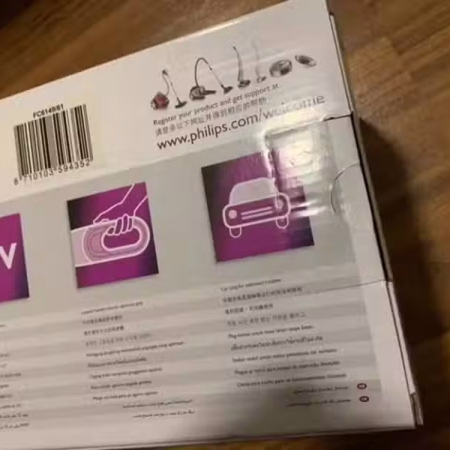 全新飞利浦手持吸尘器 - $90 图片 3