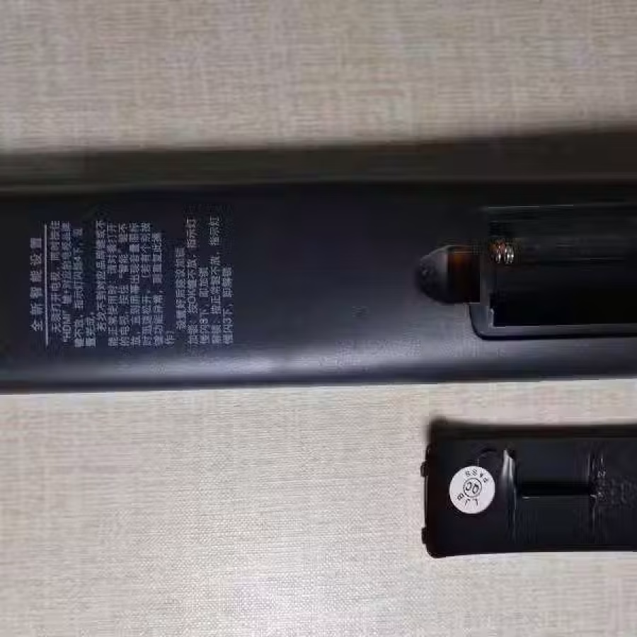 万能9.9成新遥控器，匹配所有常见机型，送电池 图片 2